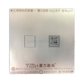 Qianli For A11 3D Version of 0.1mm 0.12mm Multi-purpose BGA Reboiling Stencil Template