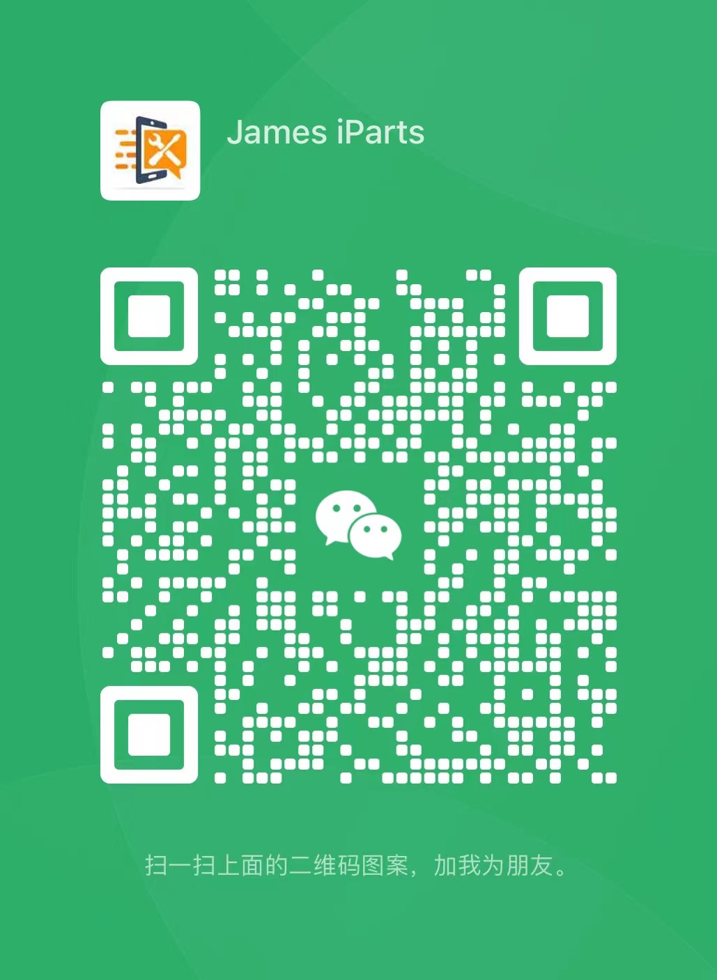 WeChat Online