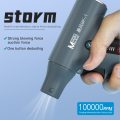 MaAnt Storm BF-1 Multifunctional Suction and Blowing Integrated Turbo Fan