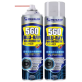 MECHANIC 560 BLU-RAY Non Destructive Cleaner 550ml