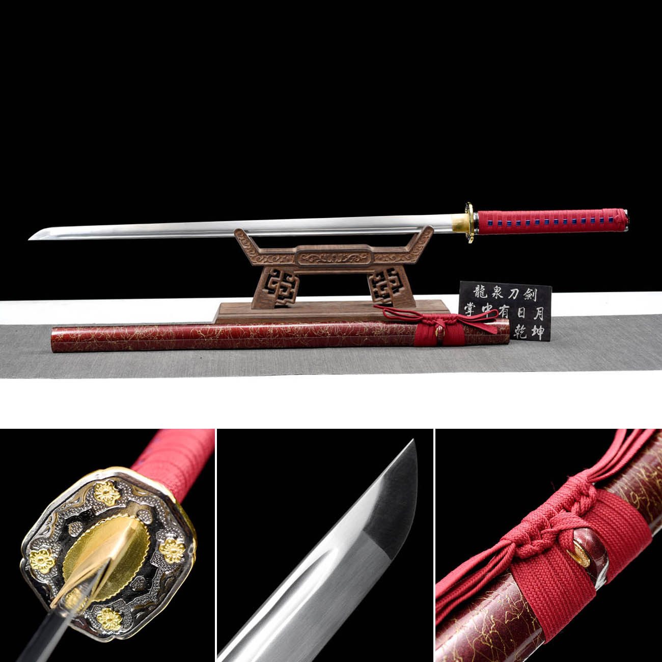 Handmade Chase Soul Ninjato,Japanese samurai sword,Real Ninjato,High ...