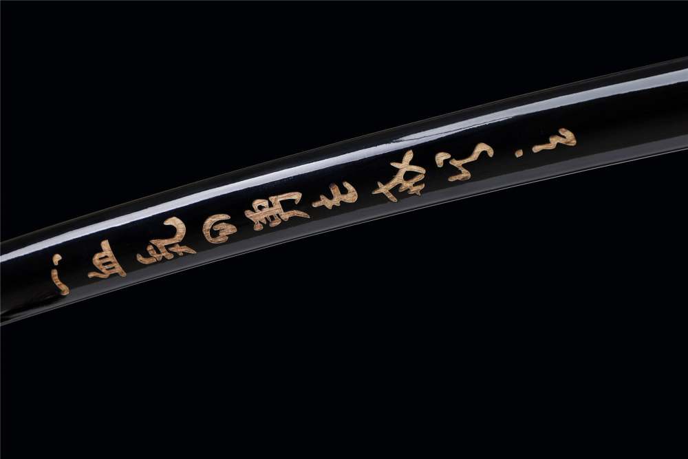 Courage Katana,Wooden Katana,Japanese Samurai Sword,Handmade Wooden Sword,Training Sword,Rosewood blade/Bamboo Blade