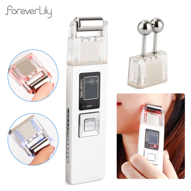 Galvanic Microcurrent Facial Skin Firming Whiting Machine Iontophoresis Acne Pore Blackhead Removal Massager Skin Care Therapy