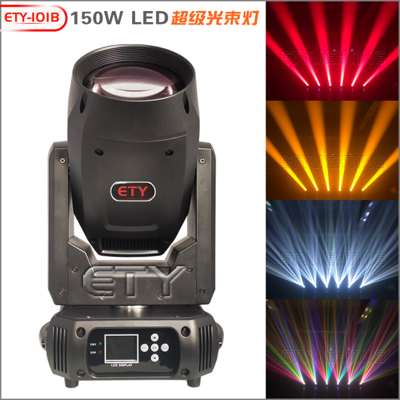 ETY-101B LED 150W Super Beam