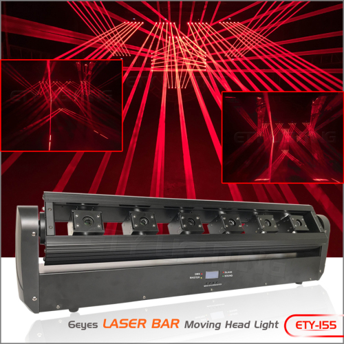 ETY-155 6眼摇摆激光灯