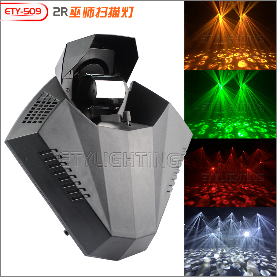 ETY-509 2R巫师扫描光束灯