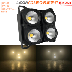 ETY-227B 4眼COB观众灯