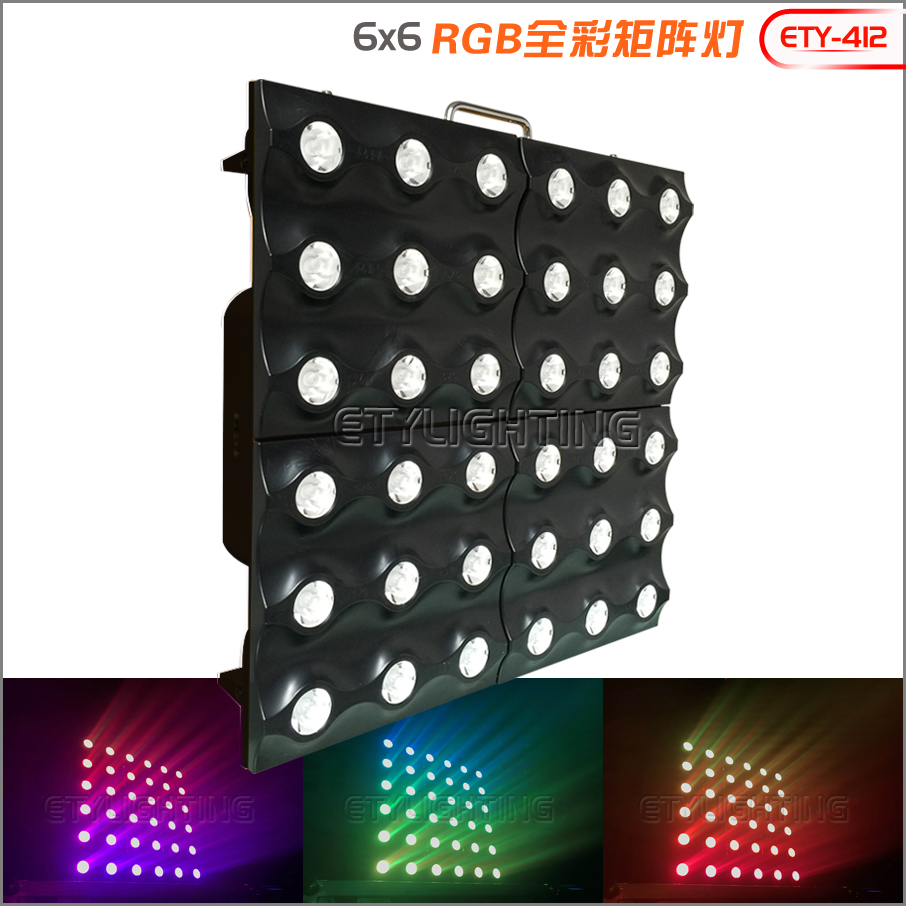 ETY-412 6X6 RGB三合一矩阵灯