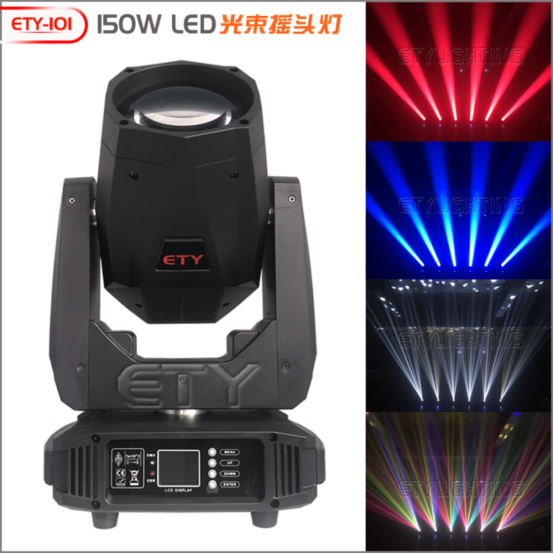 ETY-101 LED 150W SPER BEAM Moving Head Light