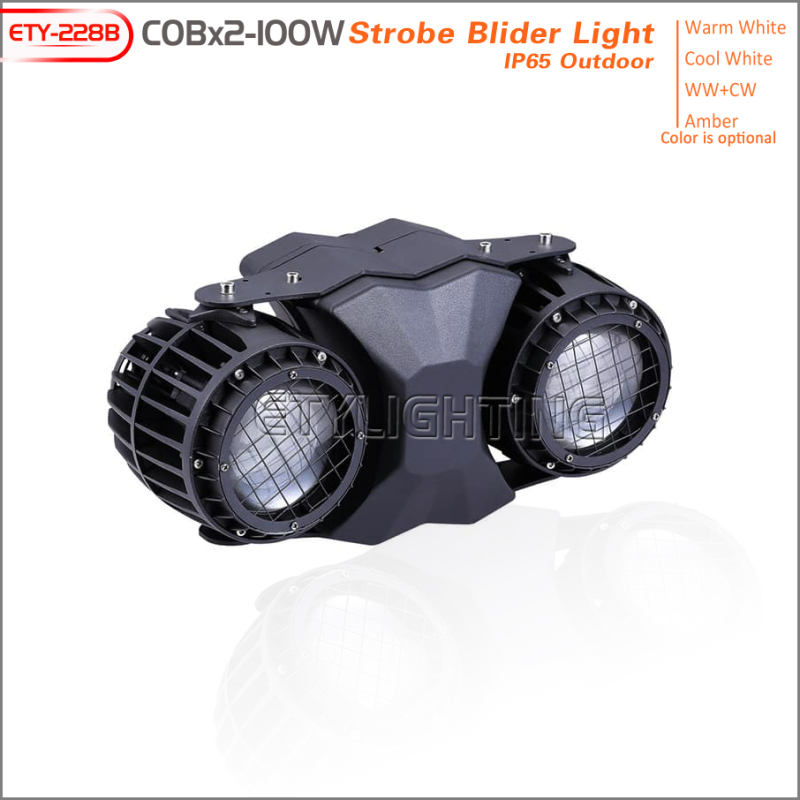 ETY-228B 防水2眼COB观众灯