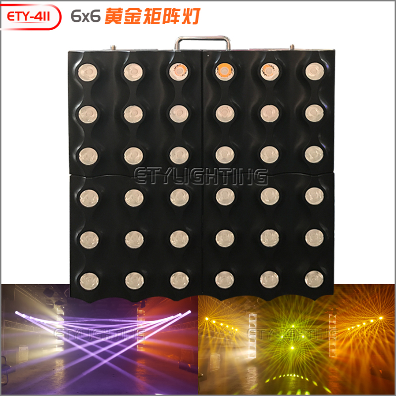 ETY-411 6X6矩阵光束灯