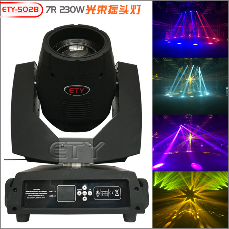 ETY-502B 7R 230W SHARPY BEAM