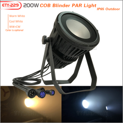 ETY-229 防水200wCOB面光灯