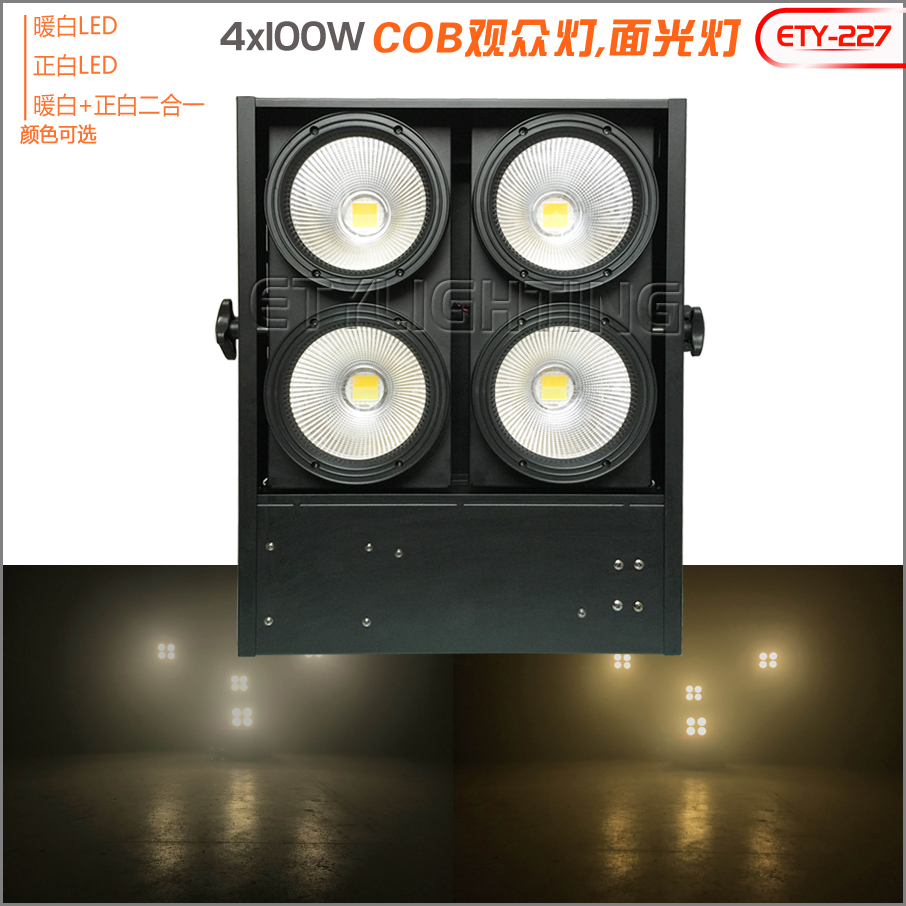 ETY-227 4眼观众灯
