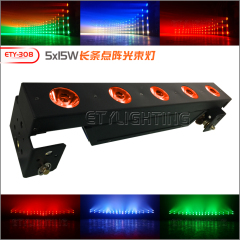 ETY-308 5x10W LED长条点阵光束灯