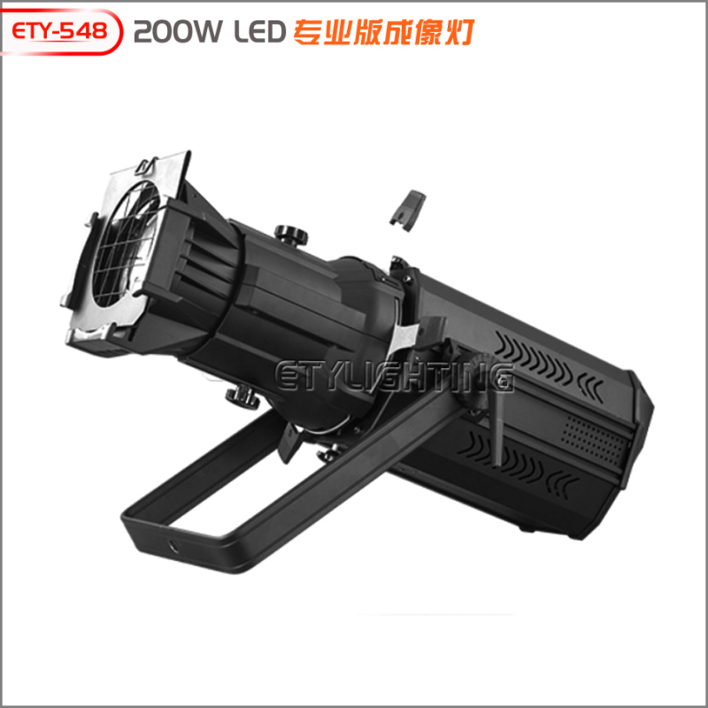 ETY-548 200W Professional Imaging Light