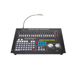 ETY-708 超级512控台