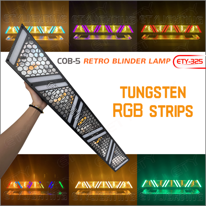 ETY-325 条形复古曝光灯