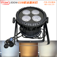 ETY-232 OUTDOOR 4 EYES COB BLINDER PAR