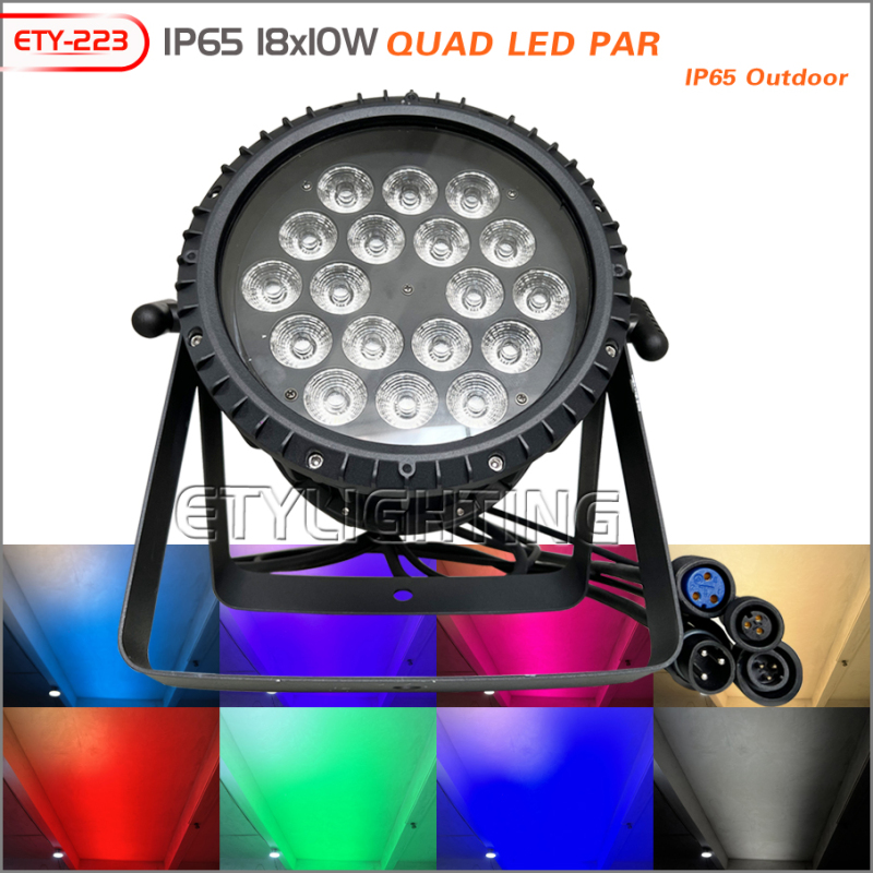 ETY-223 防水18颗/24颗10W全彩染色帕灯