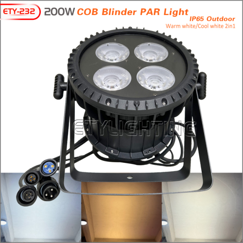 ETY-232 防水4眼COB面光灯