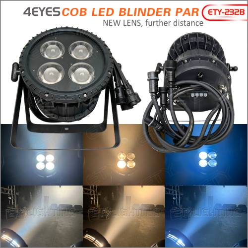 ETY-232B 防水4眼COB观众灯 | 聚光透镜