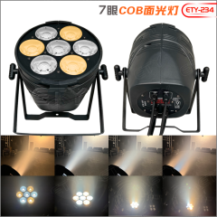 ETY-234 7EYES COB BLINDER PAR