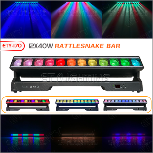 ETY-170 1240响尾蛇