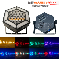 ETY-807 SINGLE RETRO LAMP