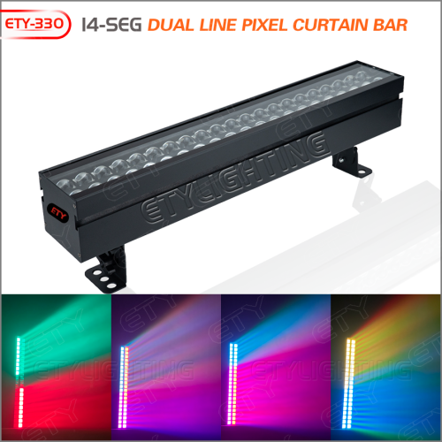 ETY-330 14段双排光幕灯RGB
