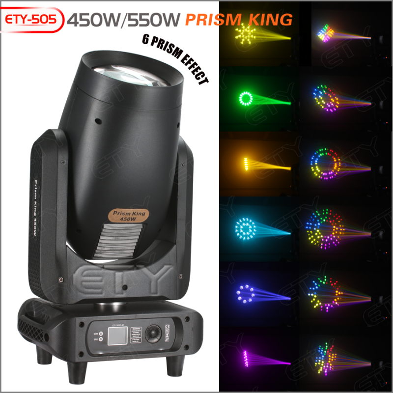 ETY-505 450W/550W PRISM KING | MAIN PRODUCT 2025