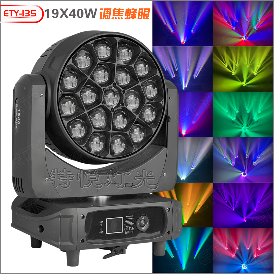 ETY-135 19X40W B-EYE K15