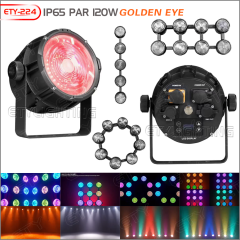 ETY-224 IP65 120W单颗黄金眼