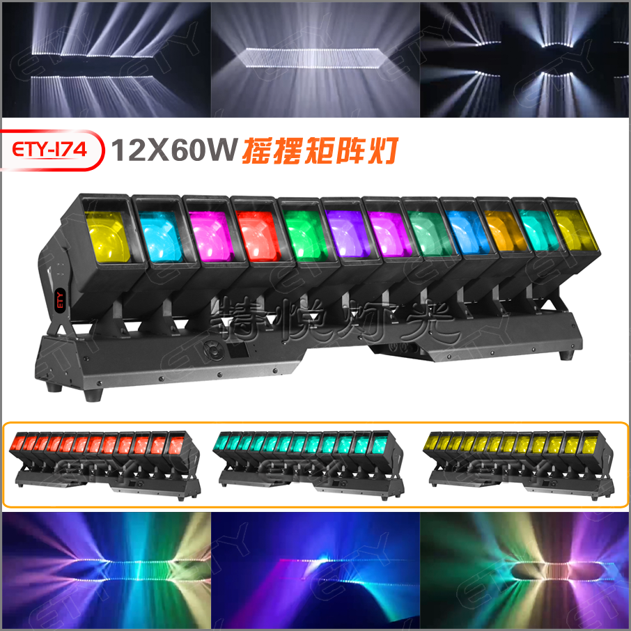 ETY-174 1260千手观音
