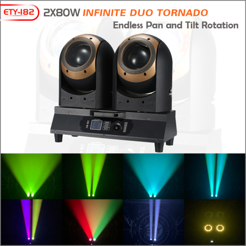 ETY-182 2X80W双头无极龙卷风