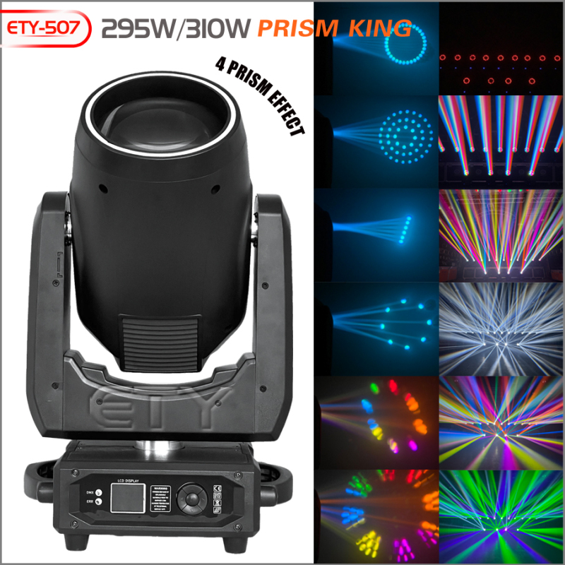 ETY-507 295W/310W PRISM KING BEAM | MAIN PRO 2025