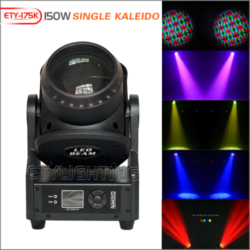 ETY-175K 150W SINGLE KALEIDO