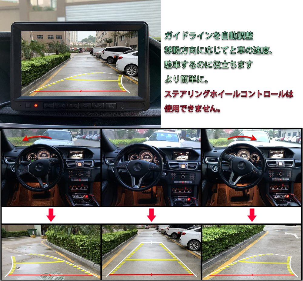 Car Backup Camera with Dynamic Trajectory Guide Line, GreenYi HD 960x720 Rear View Camera Waterproof Night Vision 155 Degree Wide View