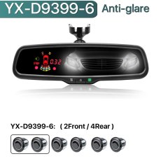 Auto Dimming 6 sensors