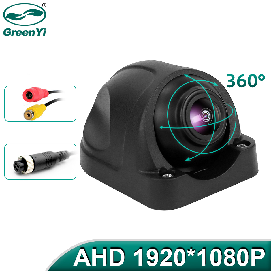 GreenYi AHD 1920*1080P Rear View Camera 360° Adjustable Angle Starlight Night Vision Vehicle Sphere Camera For Bus Car Truck