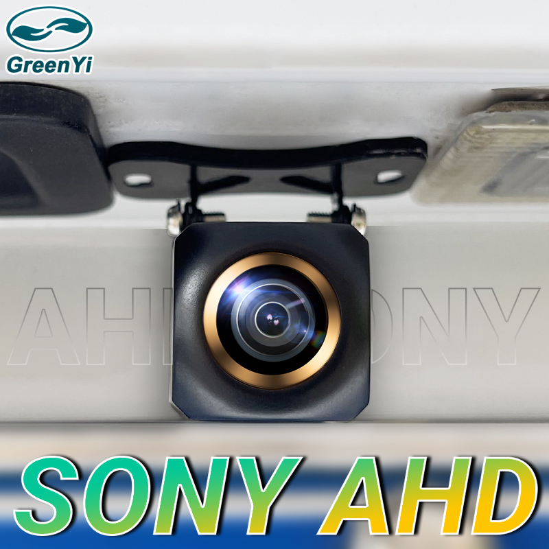 GreenYi AHD 1920x1080P Car Rear View Camera 170° Golden Fisheye Lens Full HD Night Vision Vehicle Reversing Cameras IMX307 G817