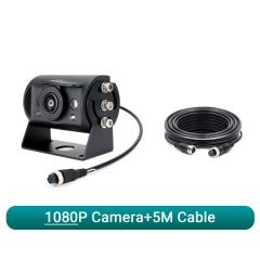 1080P IR Camera 5m