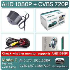 AHD1080P-175deg