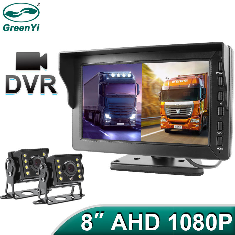 HD AHD 1080P 8 Inch IPS Truck Bus Vehicle DVR Recorder Parking Monitor With 2 Channels Front Rear View IR Infrared LED Camera