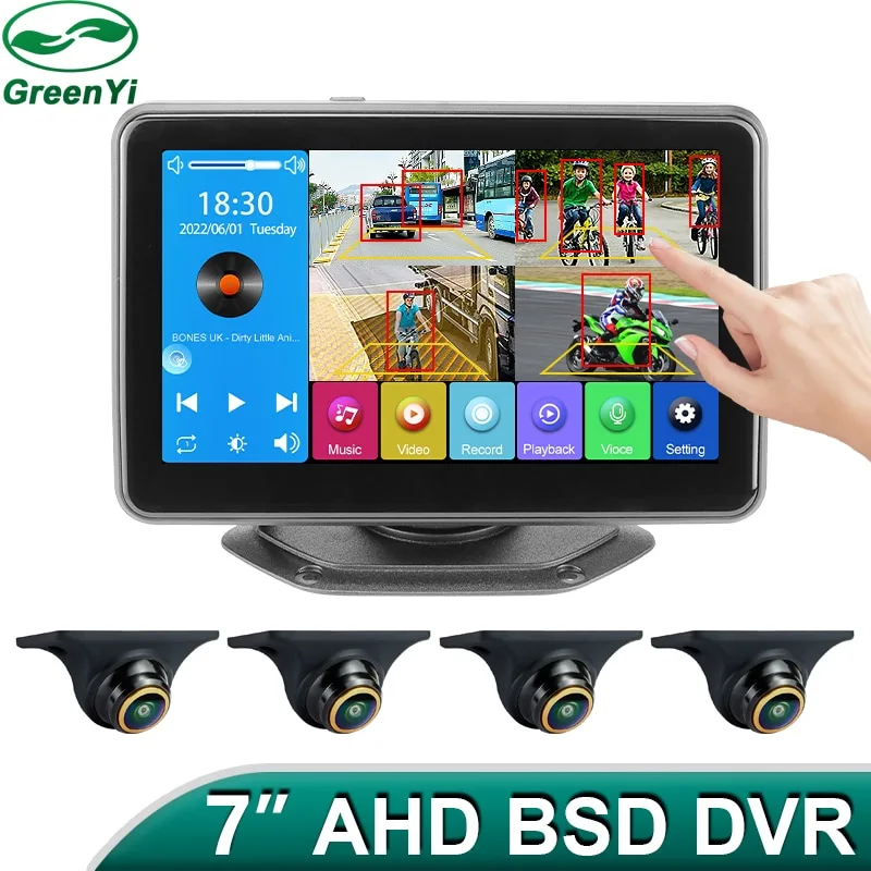 7 inch Touch Screen 4 Channels Split Screen BSD Radar Alarm Car DVR Recorder Parking Monitor With 4PCS 1080P AHD Backup Camera