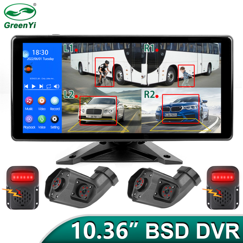 10.36 Inch 4 Ch Blind Spot BSD Alarm Truck Bus DVR Recorder Monitor | Dual Lens Camera for Left & Right Long Arm Sides GreenYi