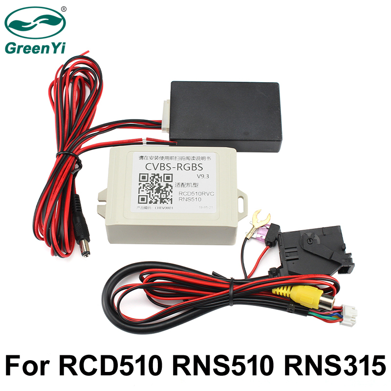 VW RNS510 RCD510 RNS315 RGB Adapter | Dedicated Camera Converter for Volkswagen Original DVD | RCA Camera Connectivity GreenYi