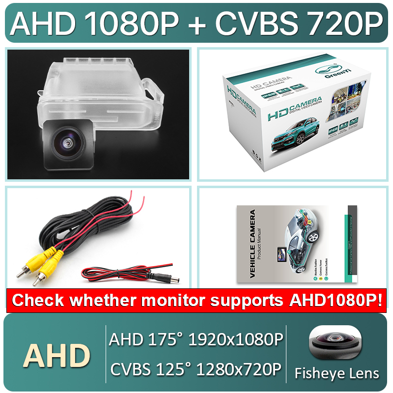 170 Degree AHD 1920*1080P Vehicle Camera for Ford Fiesta Focus 2 S-MAX Mondeo Kuga Escape | Car Rear View Reverse Camera GreenYi