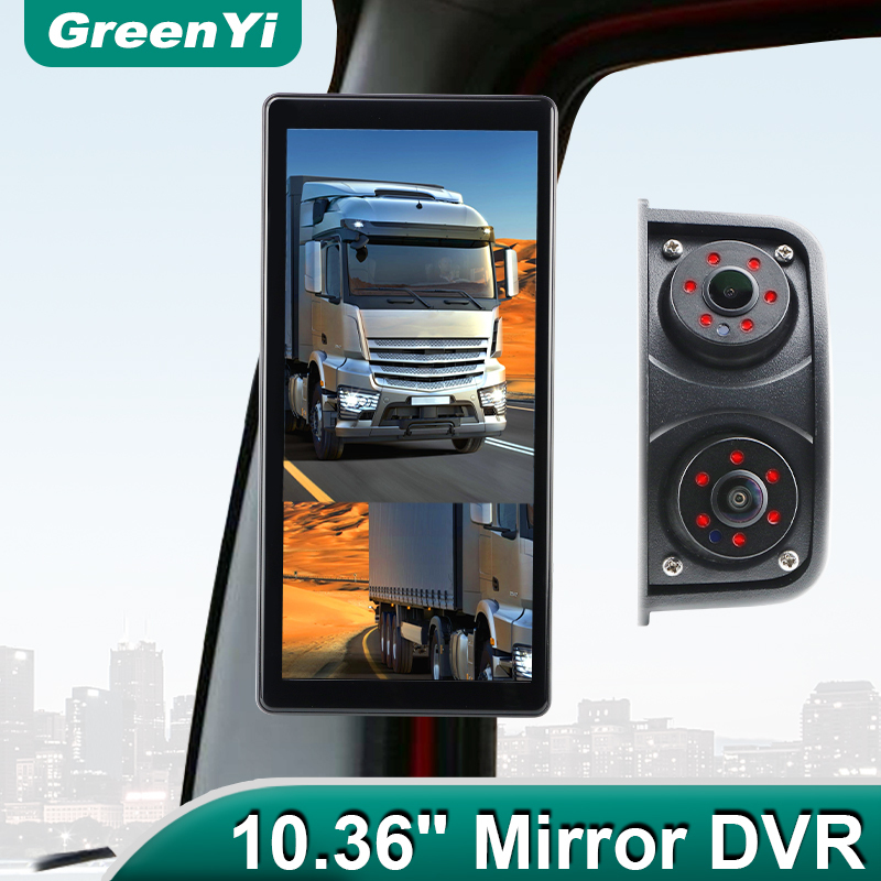 AHD 10.36" BSD Side View Vertical Monitor | Touch Screen Loop Recording Display | Left Right Car Camera for Truck Bus Mirror GreenYi