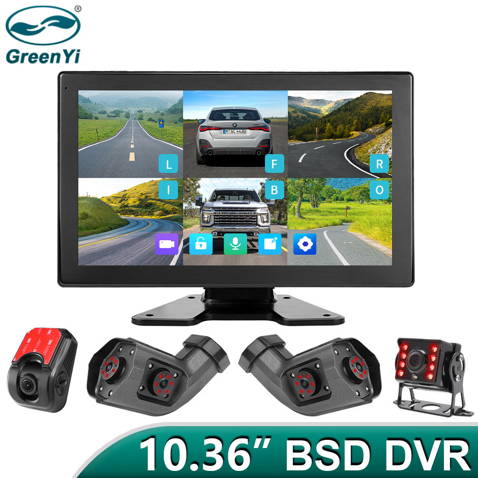 AHD 10.1Inch 6CH Touch Screen Smart Blind Zone Radar BSD Alarm DVR Recorder Monitor with Cameras GreenYi